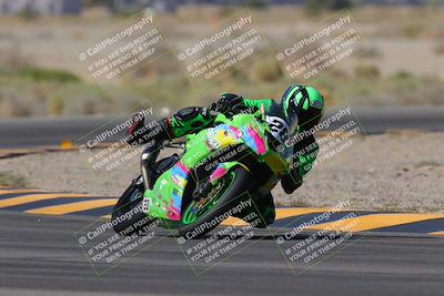 media/Oct-07-2023-CVMA (Sat) [[f84d08e330]]/Race 1 Formula Open/